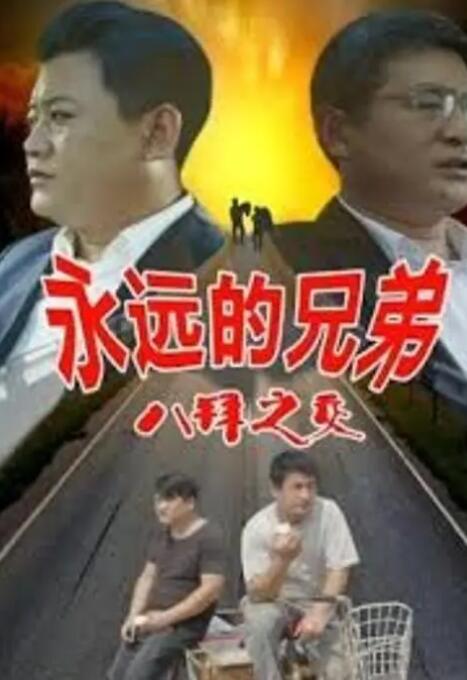 九九热精品免费
